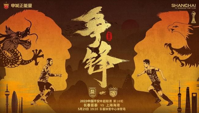 中文字幕未删减版在线观看
