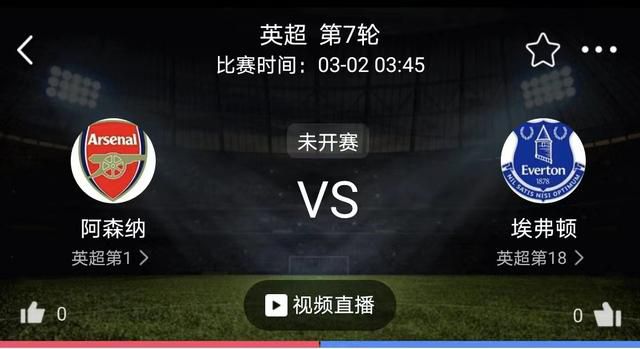 高清版在线观看