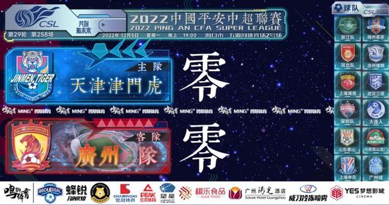 超清在线观看