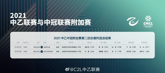 BD国语电影免费在线