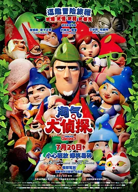 DVD无删减90分钟观看