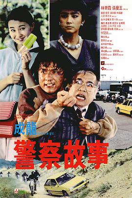 HD免费在线播放