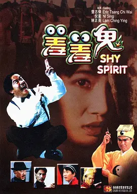 蓝光手机在线看