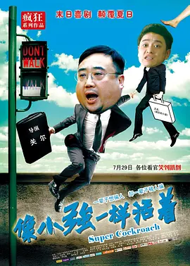 1080P手机在线看