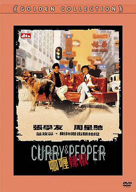 中文字幕