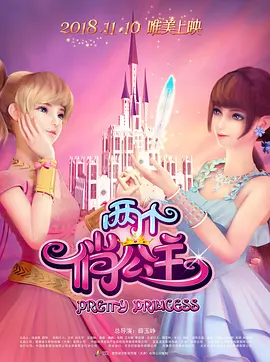 超清HD高清在线观看