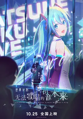 字幕全集免费观看