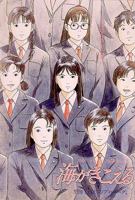蓝光手机在线看