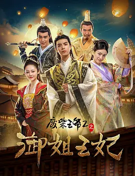 超清HD高清在线观看