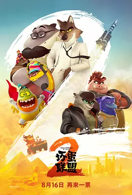 蓝光原盘