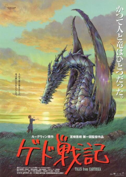 正片