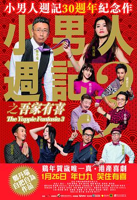 1080P高清完整版播放