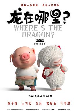杜比视界