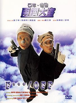 720p蓝光