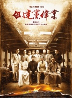 手机免费播放