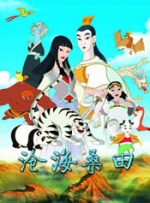 HD免费在线播放