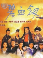完整版在线观看