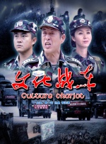 手机免费播放