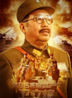 粤语中字在线观看