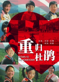 粤语中字无删减在线播放