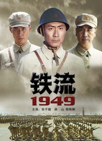 全集已更新粤语版