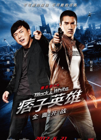 完结完整版观看