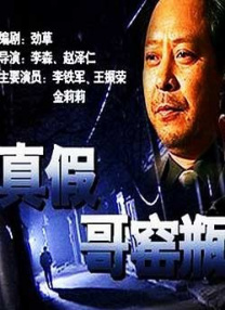 1080P高清完整版播放