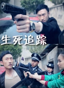 1080P未删减版在线观看