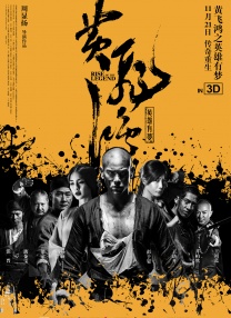 BD国语全集免费观看
