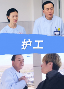 粤语中字无删减在线播放