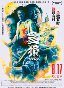 1080p蓝光