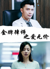 手机在线观看