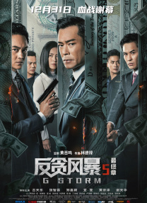 超清无删减在线播放