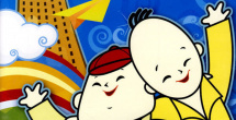 蓝光完整版在线看