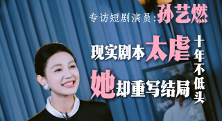 最近国语在线观看