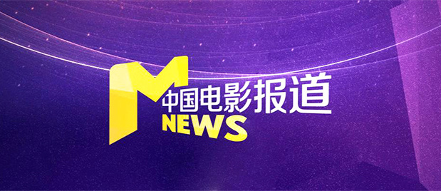 BD国语全集免费观看