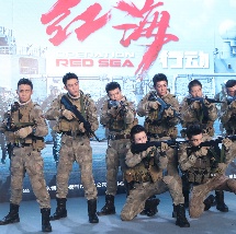 最近国语在线观看
